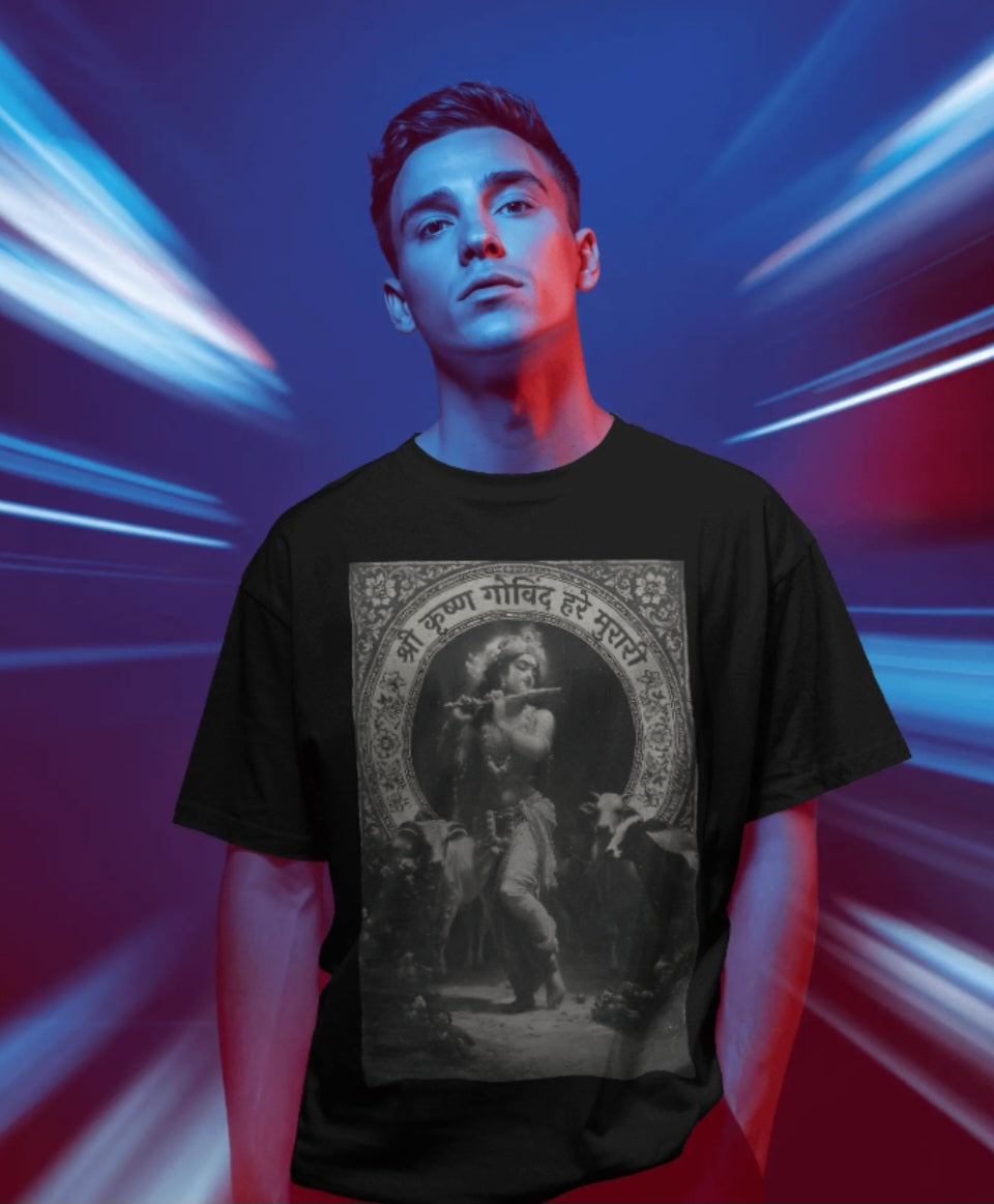 Shree Krishna Govind Hare murari