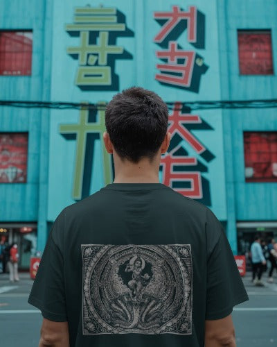 Unisex Oversized Classic T-Shirt